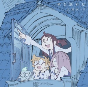 little_witch_academia_6