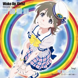 wake_up_girls_01-14