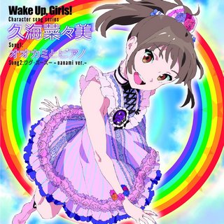 wake_up_girls_01-15