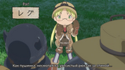made_in_abyss_02-02