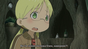 made_in_abyss_02-03