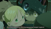 made_in_abyss_03